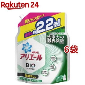 楽天市場 洗濯用洗剤 形状 洗剤 液体 人気ランキング1位 売れ筋商品 楽天市場 洗濯用洗剤 形状 洗剤 液体 人気ランキング1位 売れ筋商品